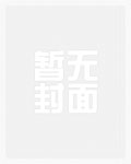 亲卿爱卿